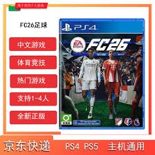 基耶利尼：尤文通过新一代计划，培养出了伊尔迪兹这样的天才